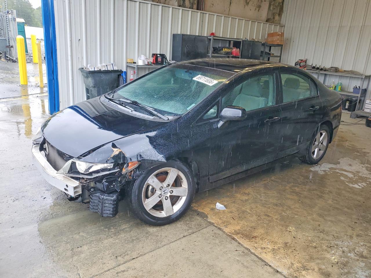 2008 HONDA CIVIC EX | 1HGFA16818L095075 | UPCARS