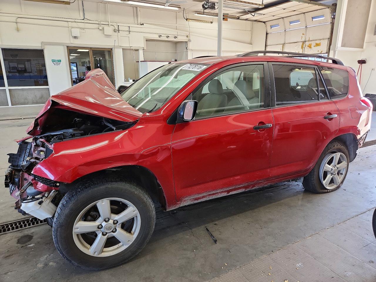 2007 TOYOTA RAV4 BASE | JTMBD33V376047763 | UPCARS