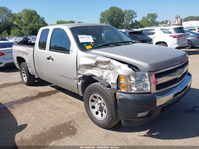 2008 CHEVROLET SILVERADO 1500 WORK TRUCK | 1GCEK19028Z195731 | UPCARS