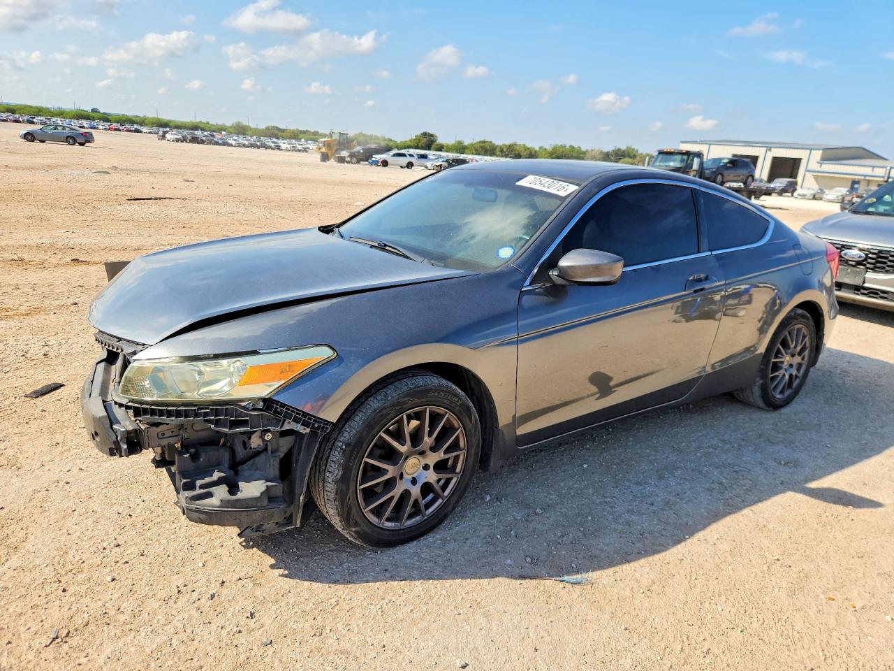 2011 HONDA ACCORD EXL | 1HGCS1B89BA010945 | UPCARS