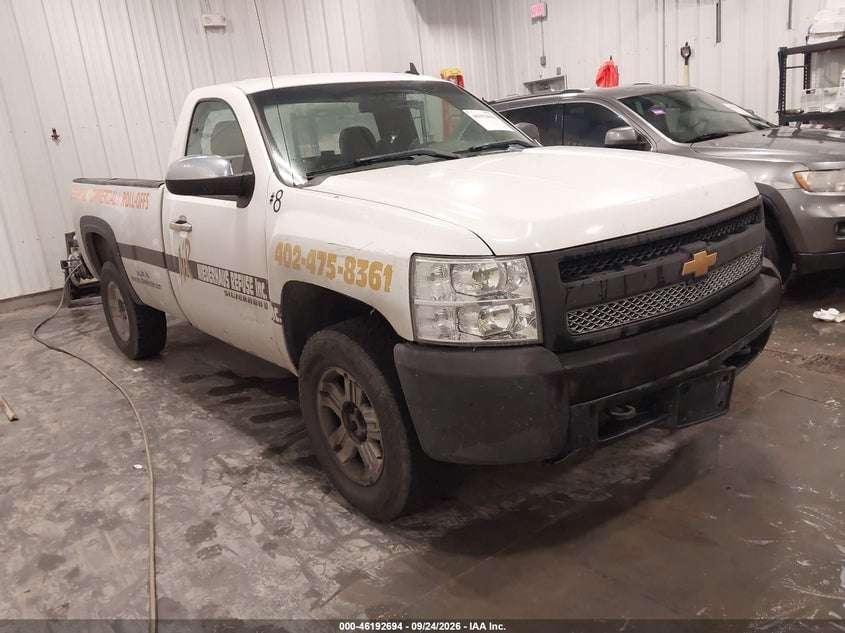 2008 CHEVROLET SILVERADO 1500 WORK TRUCK | 1GCEC14X88Z294846 | UPCARS
