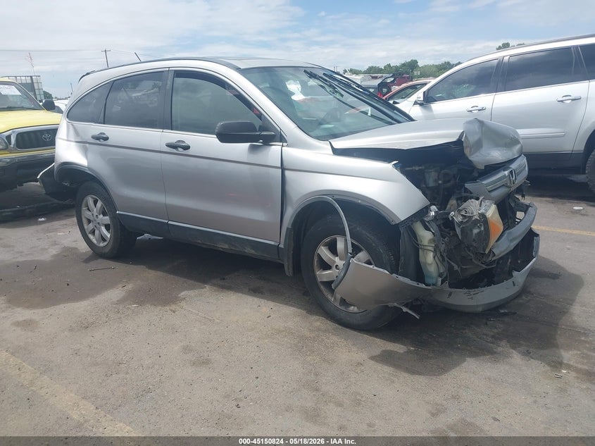 2007 HONDA CR-V EX | JHLRE48537C110861 | UPCARS