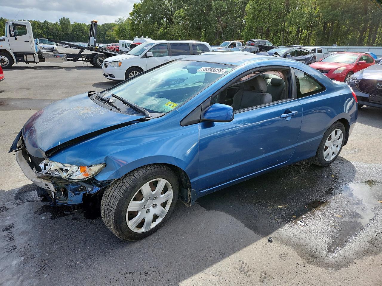 2011 HONDA CIVIC LX | 2HGFG1B64BH511501 | UPCARS