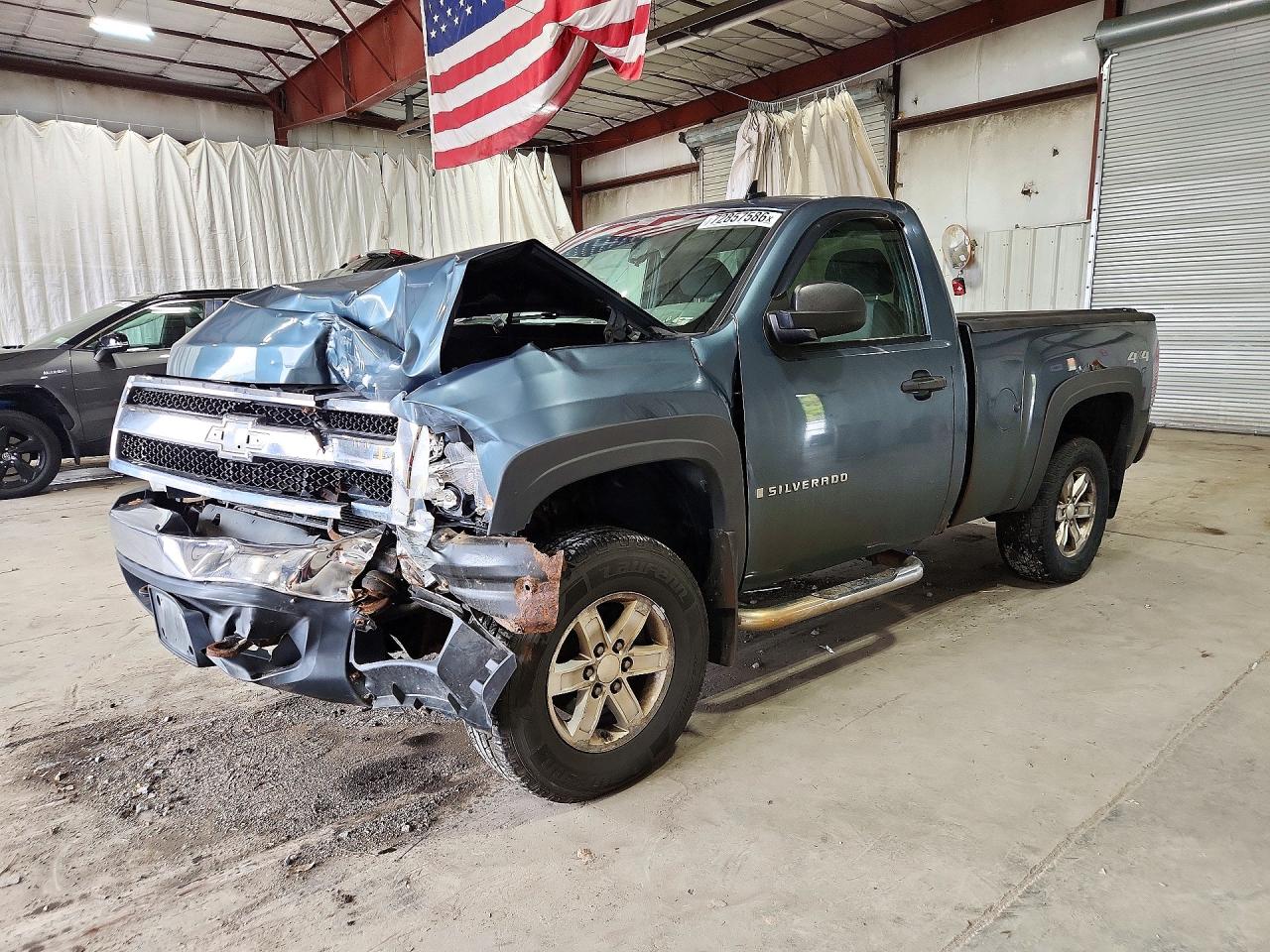 2007 CHEVROLET SILVERADO K1500 | 1GCEK14CX7Z639633 | UPCARS