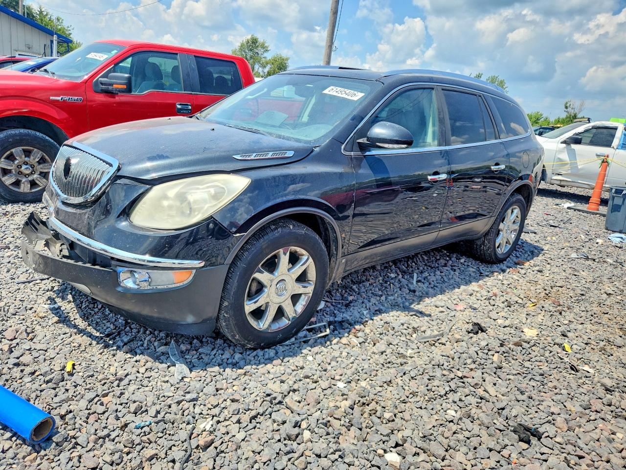 2009 BUICK ENCLAVE CXL | 5GAER23D19J204546 | UPCARS