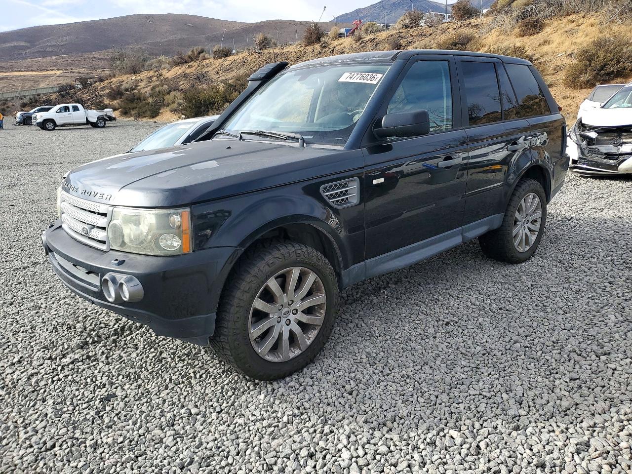 2007 LAND ROVER RANGEROVER SUPERCHARGED | SALSH23457A990068 | UPCARS