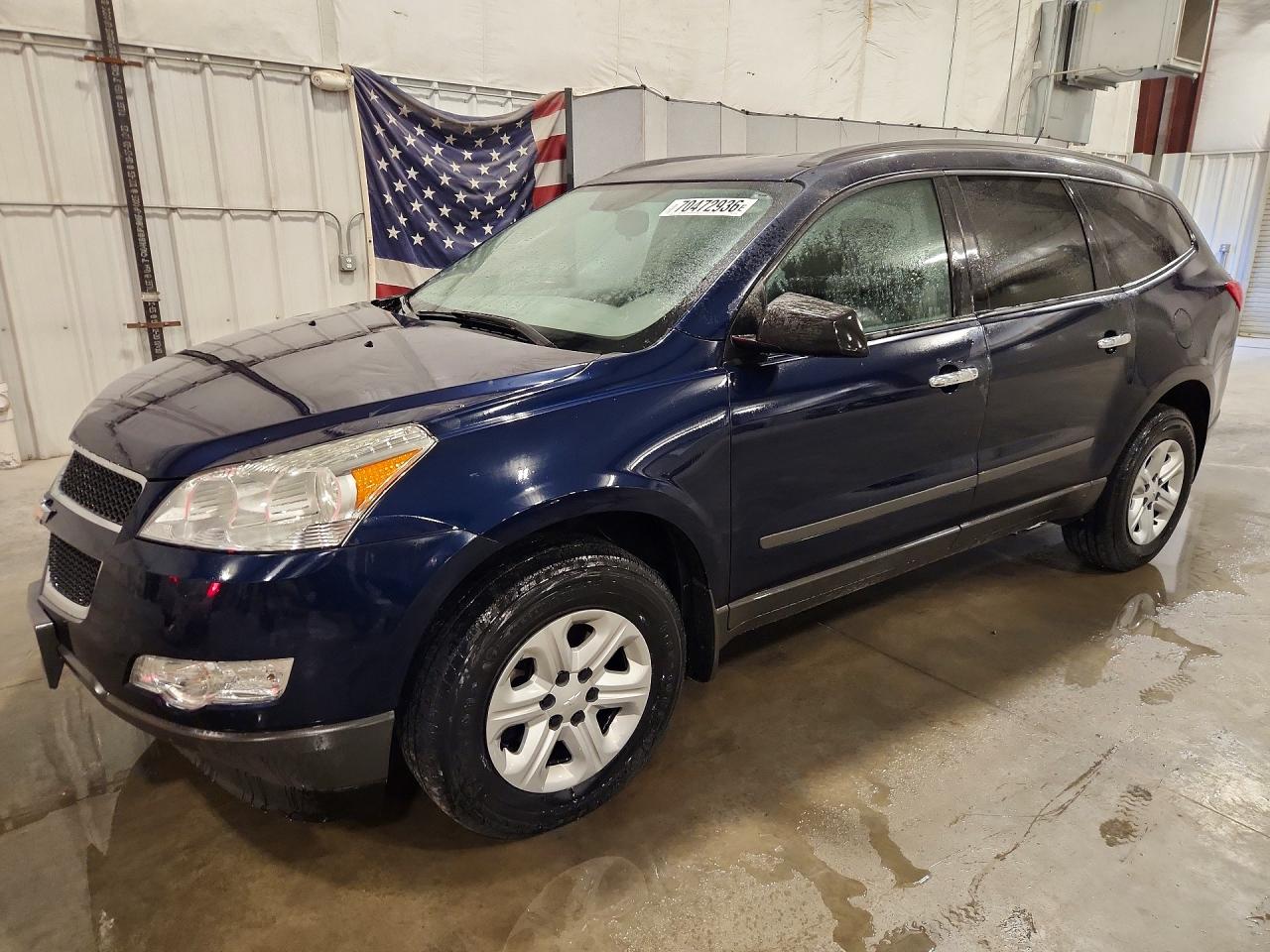 2012 CHEVROLET TRAVERSE LS | 1GNKRFED9CJ172658 | UPCARS