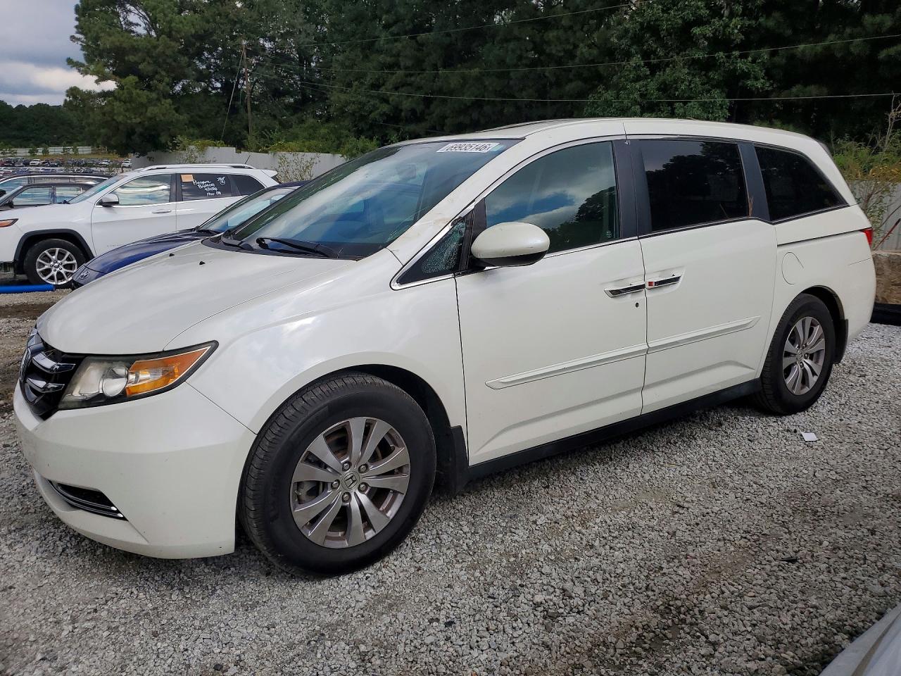 2015 HONDA ODYSSEY EXL | 5FNRL5H66FB011213 | UPCARS
