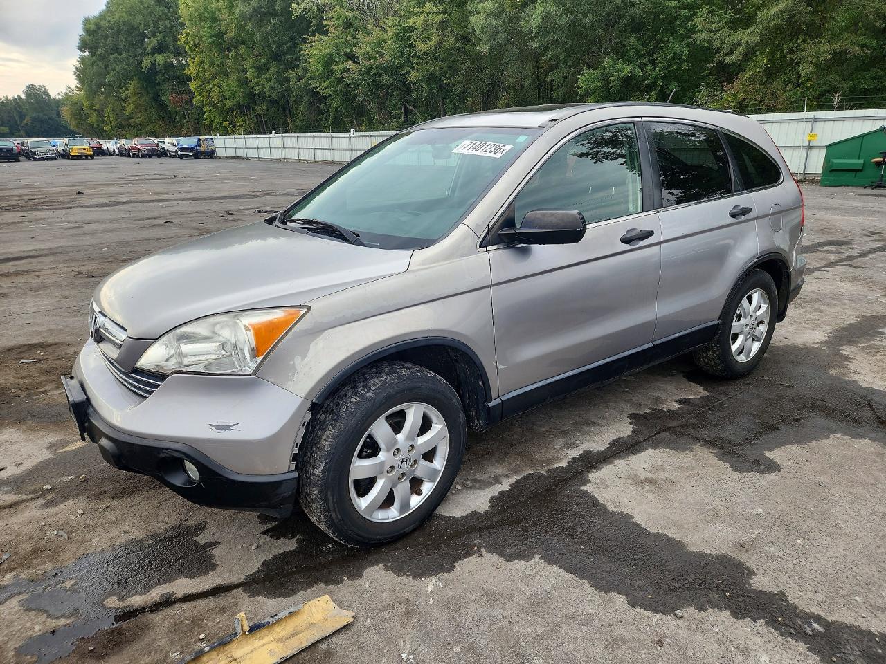 2007 HONDA CRV EX | JHLRE48527C112584 | UPCARS