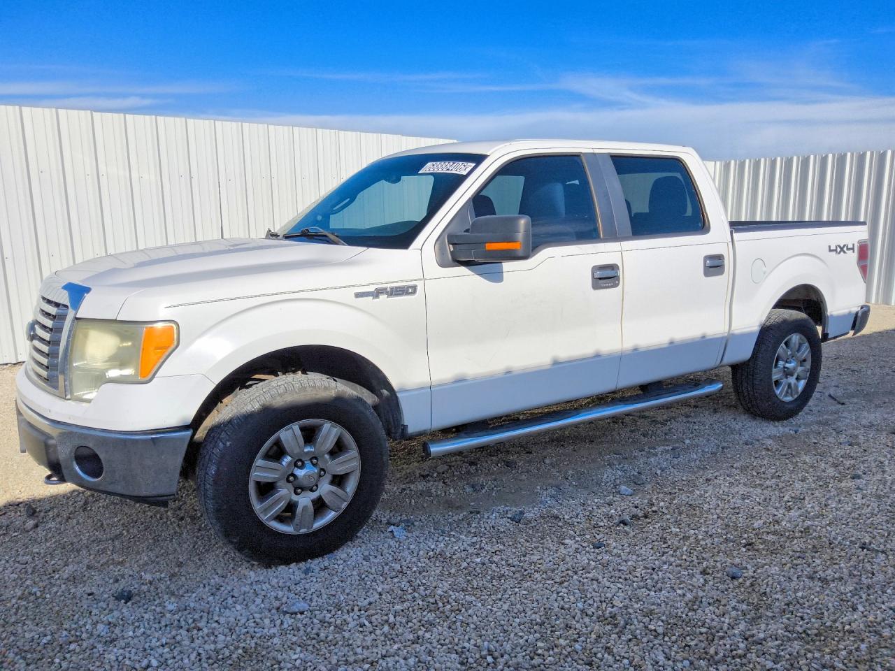 2012 FORD F150 SUPERCREW | 1FTFW1EF1CFC71016 | UPCARS