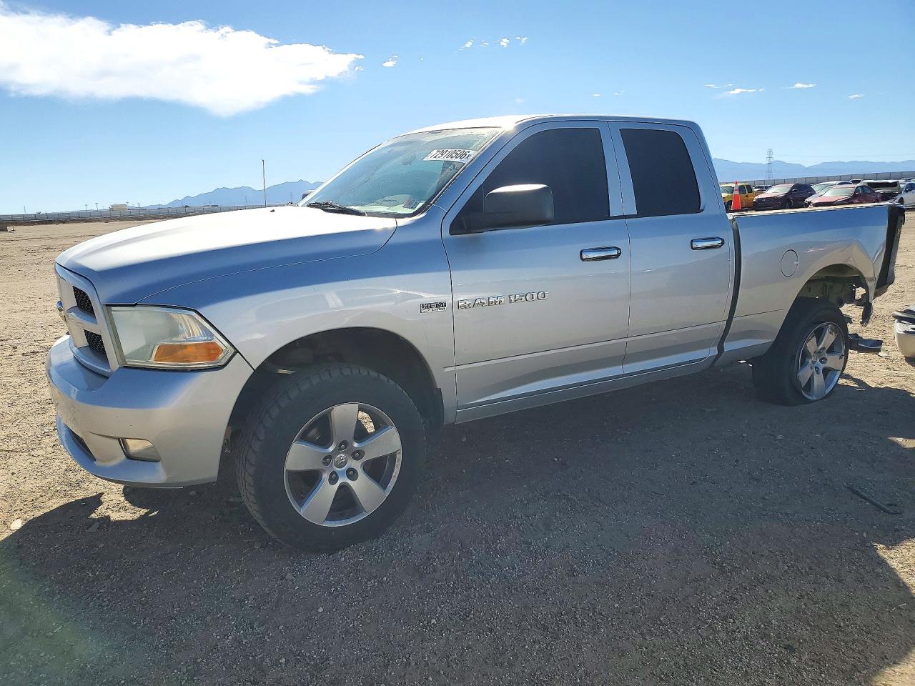 2012 DODGE RAM 1500 ST | 1C6RD7FT0CS227212 | UPCARS