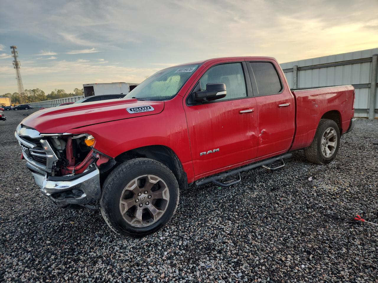 2020 RAM 1500 | 1C6RREBT9LN252698 | UPCARS