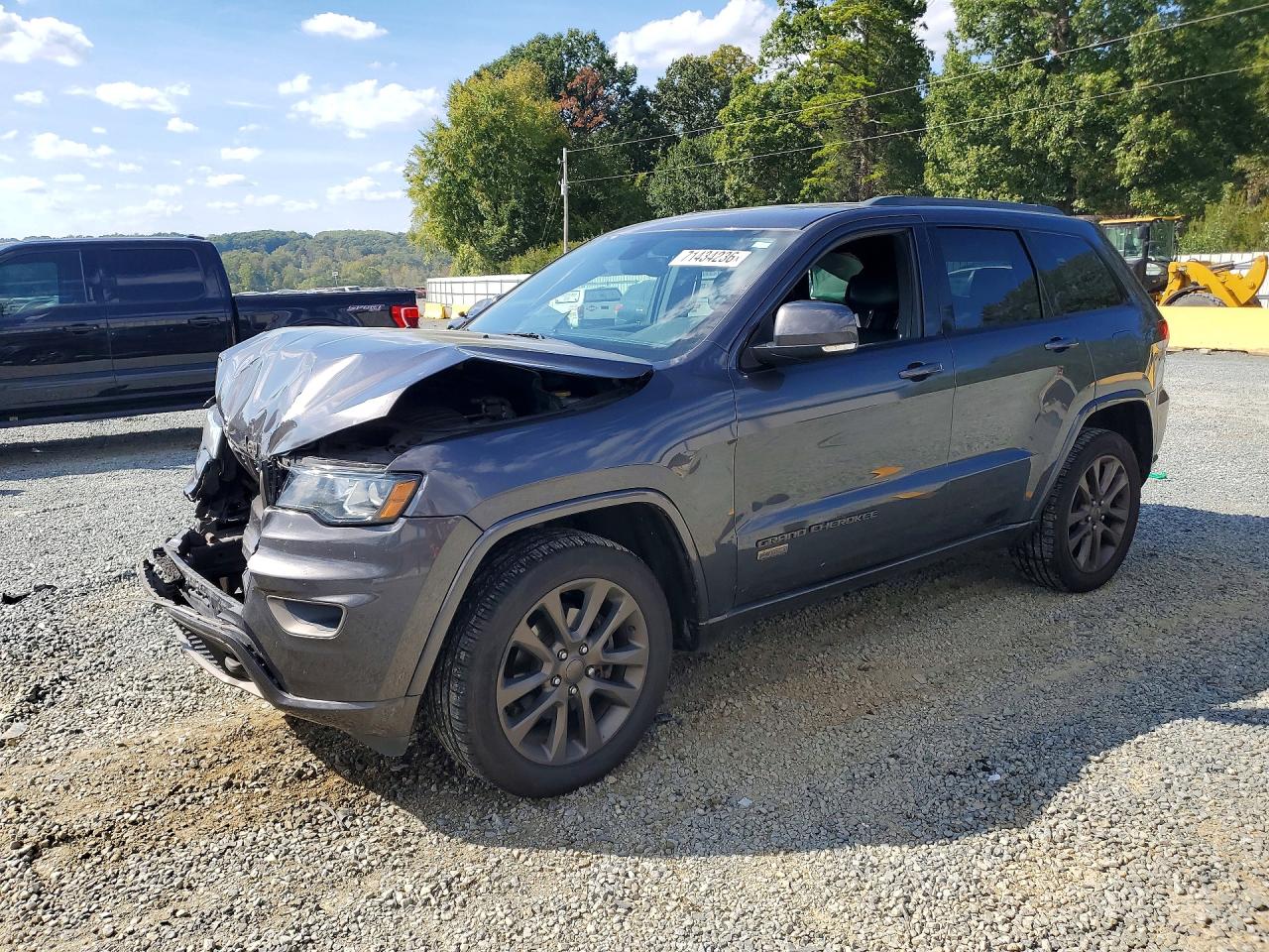 2017 JEEP CHEROKEE LIMITED | 1C4RJFBG3HC695263 | UPCARS