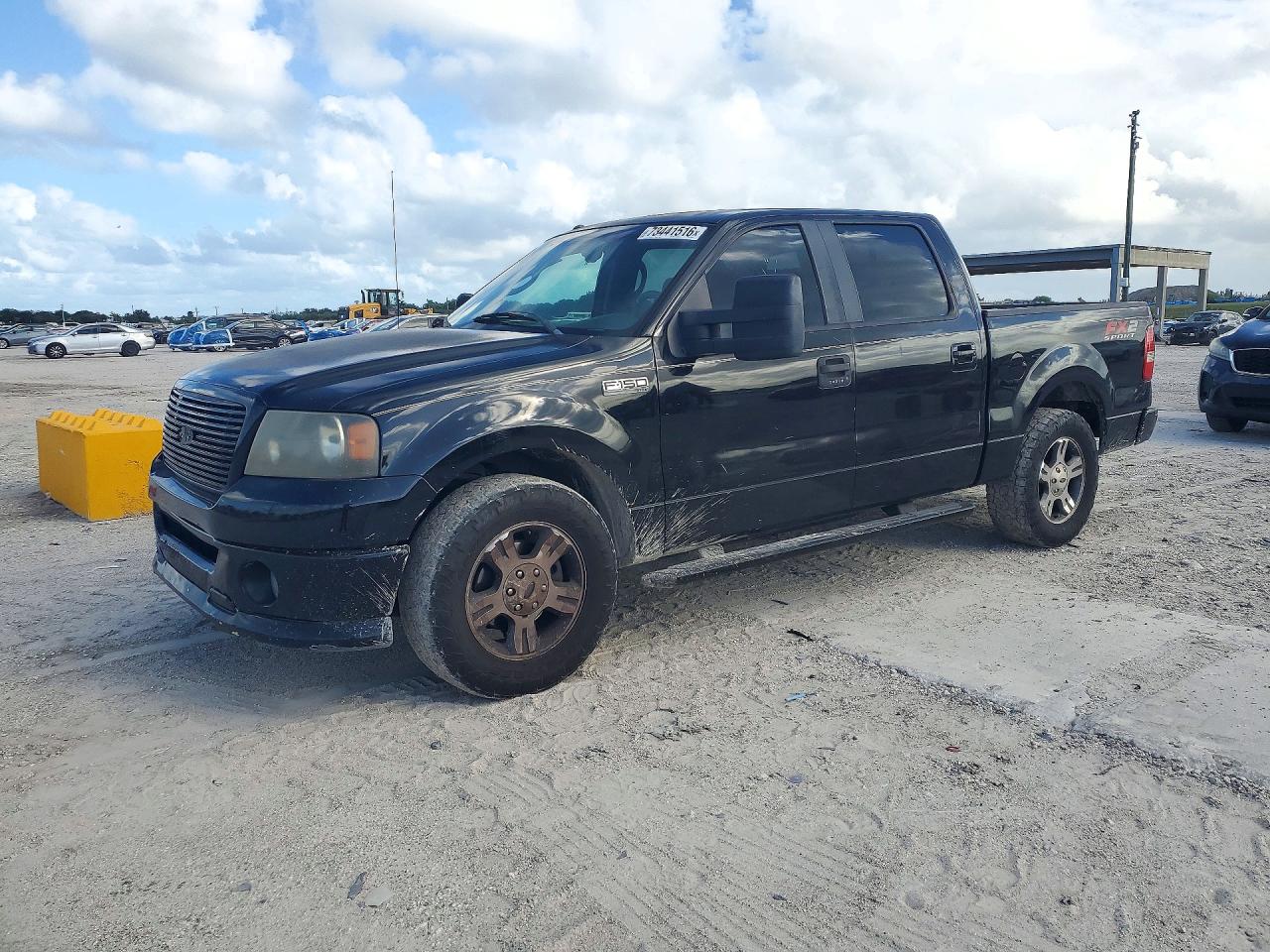 2008 FORD F150 SUPERCREW | 1FTRW12W98KC78019 | UPCARS
