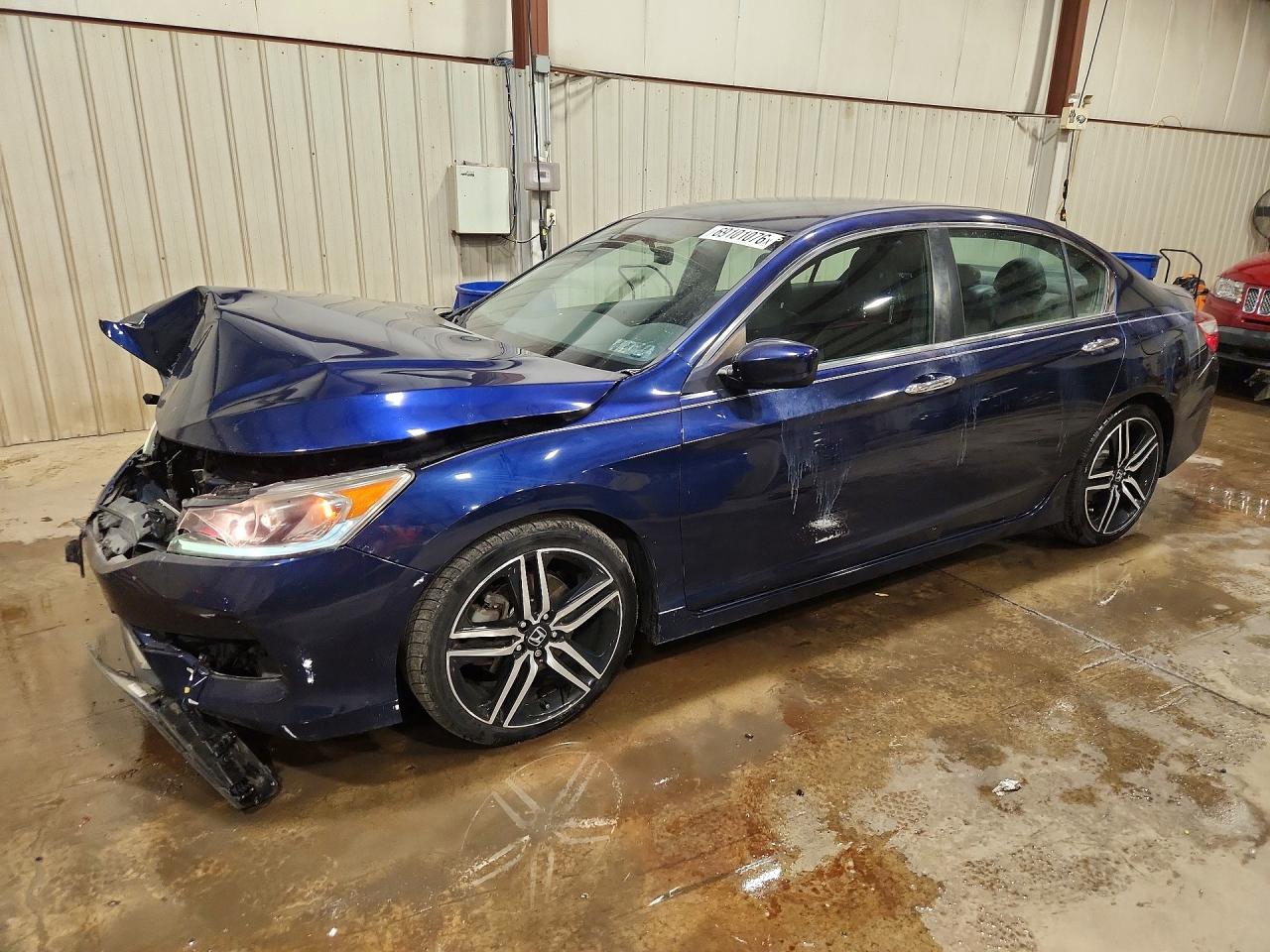 2017 HONDA ACCORD SPORT SPECIAL EDITION | 1HGCR2F19HA073857 | UPCARS