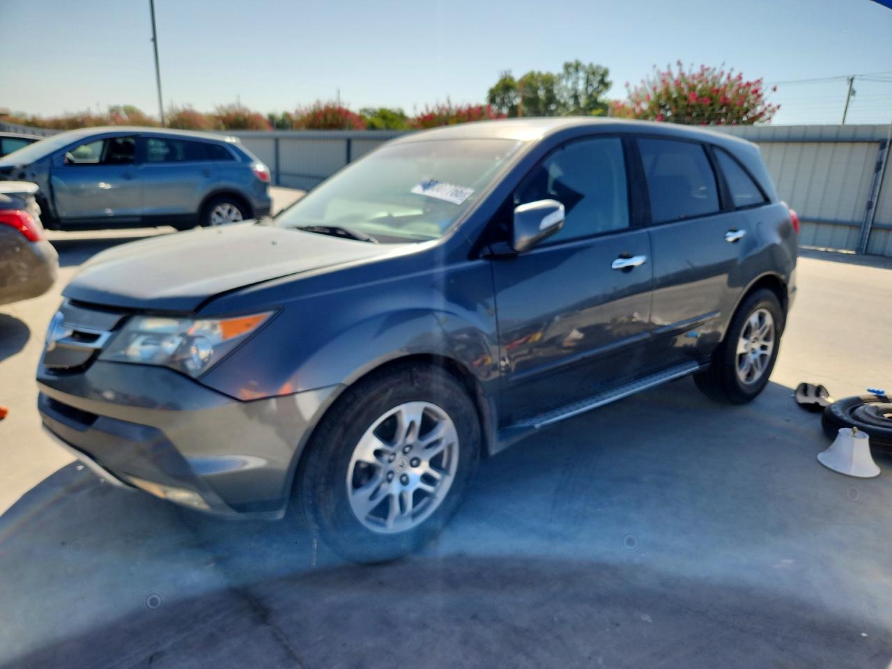 2007 ACURA MDX TECHNOLOGY | 2HNYD28347H535009 | UPCARS