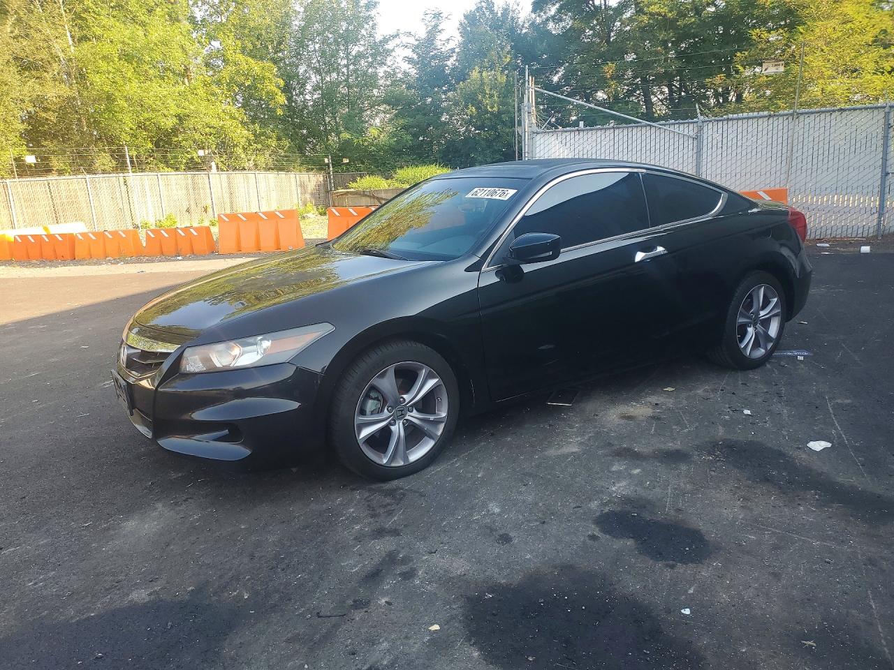 2012 HONDA ACCORD EXL | 1HGCS2B87CA011552 | UPCARS