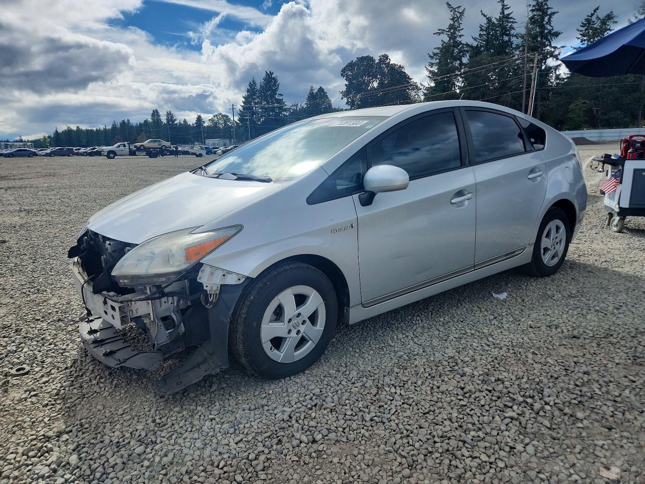 2010 TOYOTA PRIUS II | JTDKN3DU2A0120957 | UPCARS