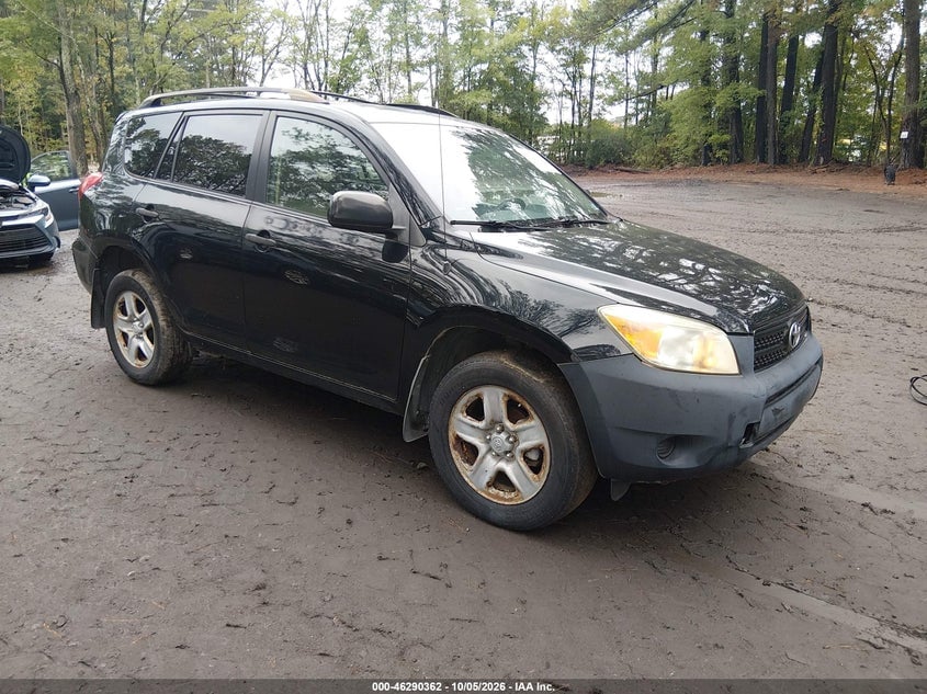 2008 TOYOTA RAV4 | JTMBD33V586082239 | UPCARS