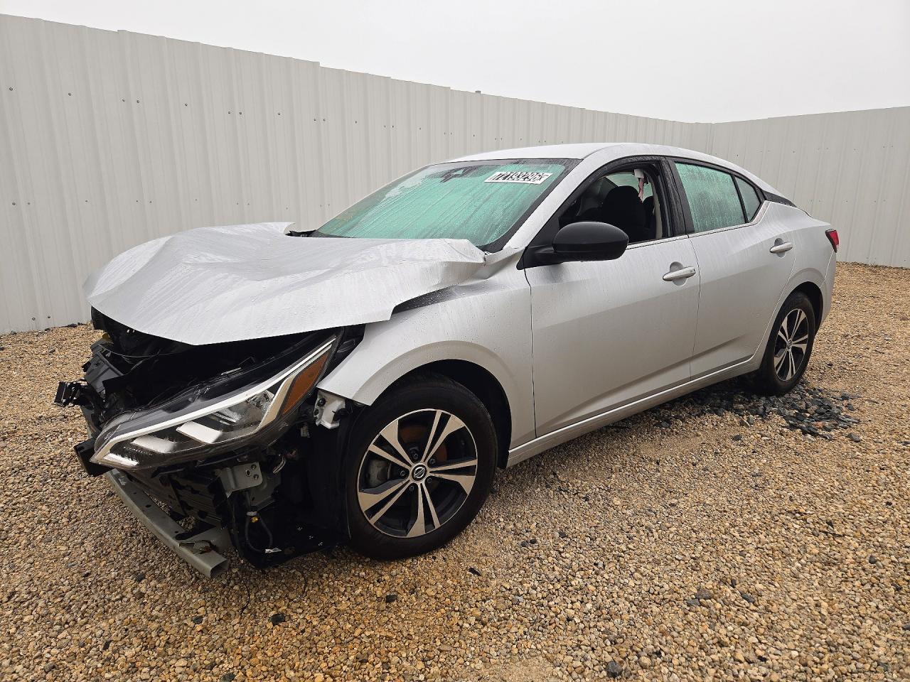 2023 NISSAN SENTRA SV | 3N1AB8CV2PY260455 | UPCARS