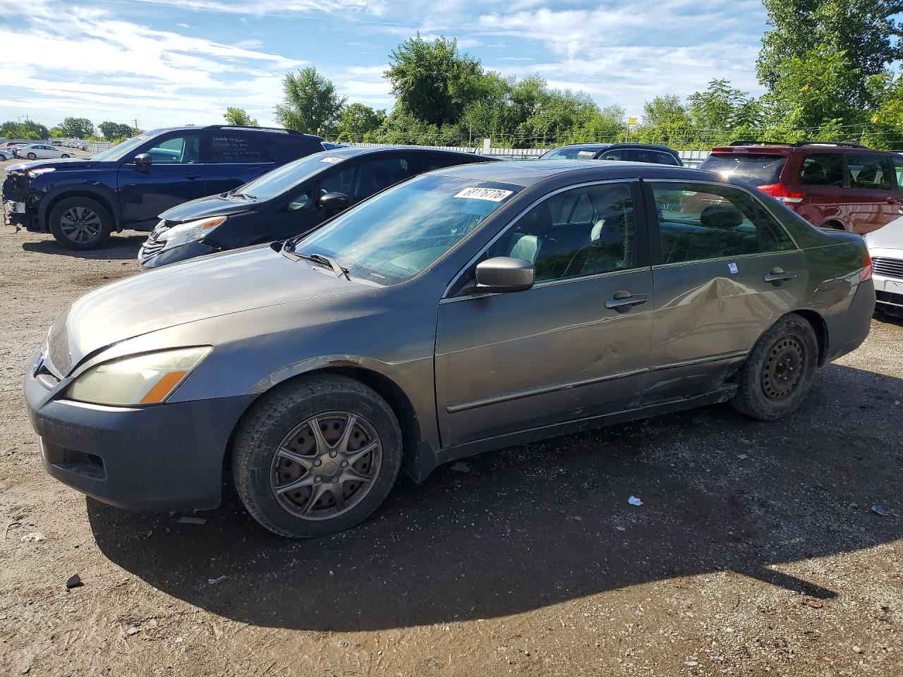 2007 HONDA ACCORD EX | 1HGCM56737A804690 | UPCARS