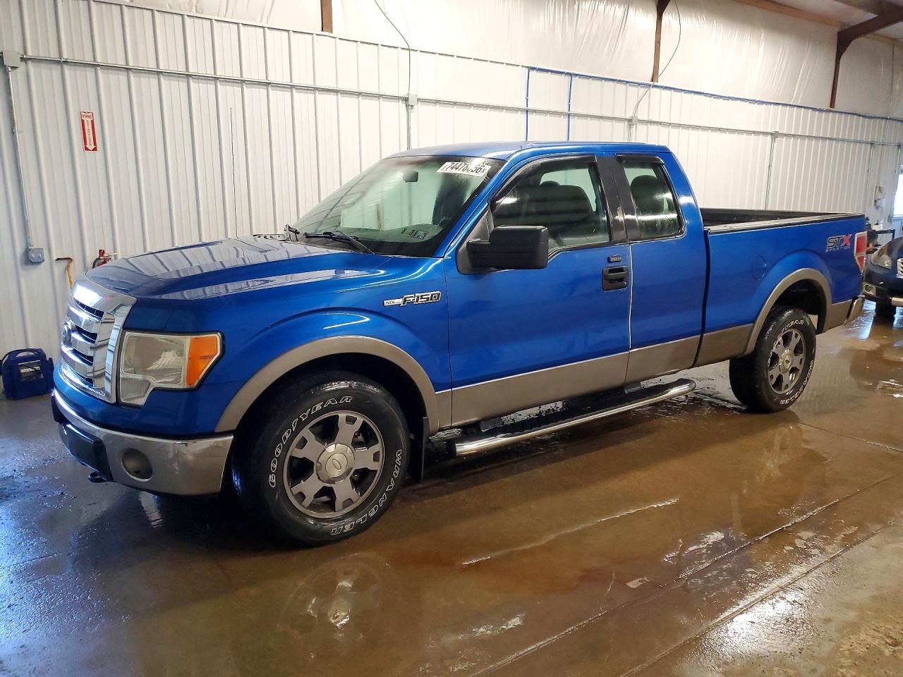 2010 FORD F150 SUPER CAB | 1FTEX1E82AFA25986 | UPCARS