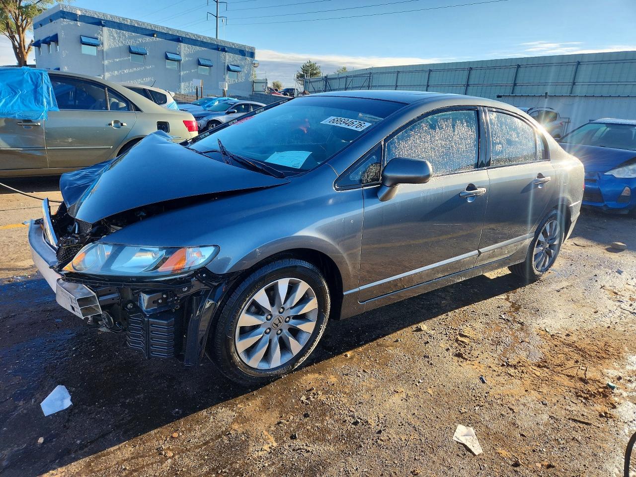 2011 HONDA CIVIC EX | 19XFA1F87BE018161 | UPCARS