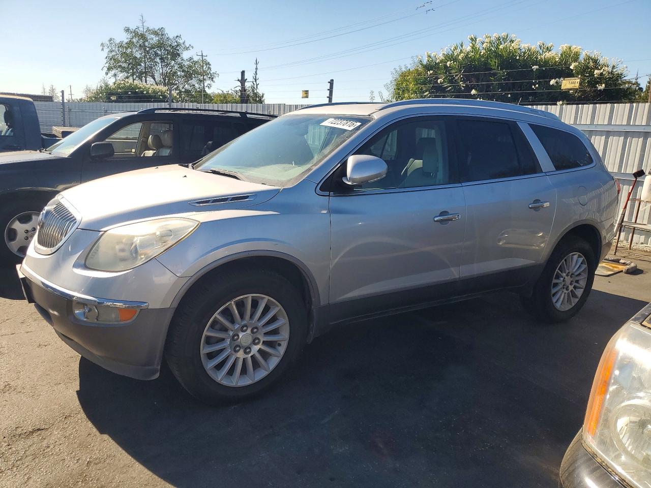 2011 BUICK ENCLAVE CXL | 5GAKRBED0BJ207623 | UPCARS