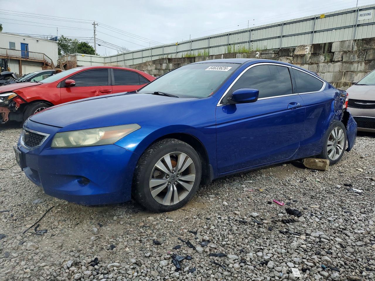 2010 HONDA ACCORD EXL | 1HGCS1B89AA008790 | UPCARS