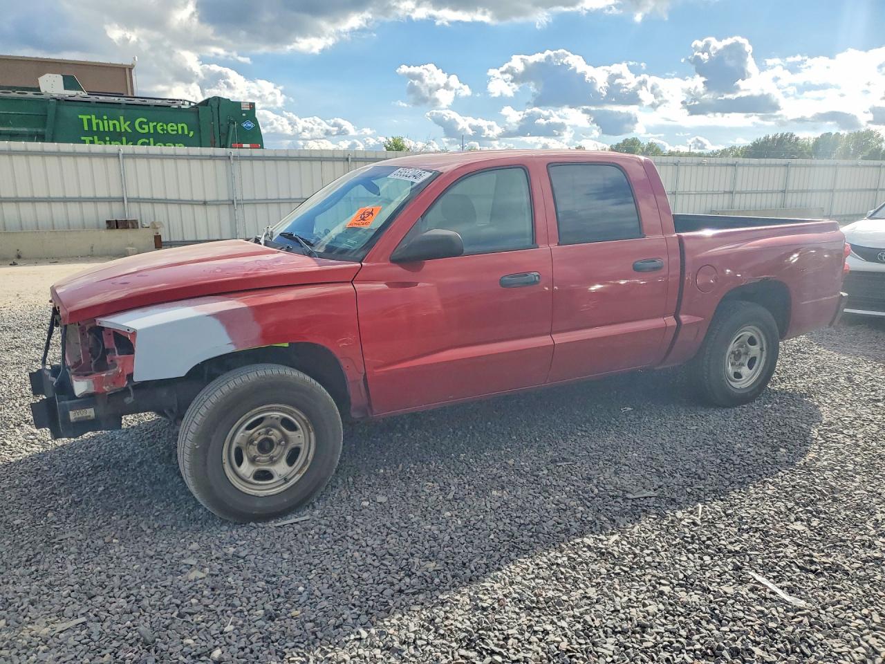 2006 DODGE DAKOTA QUAD | 1D7HW28K76S635545 | UPCARS