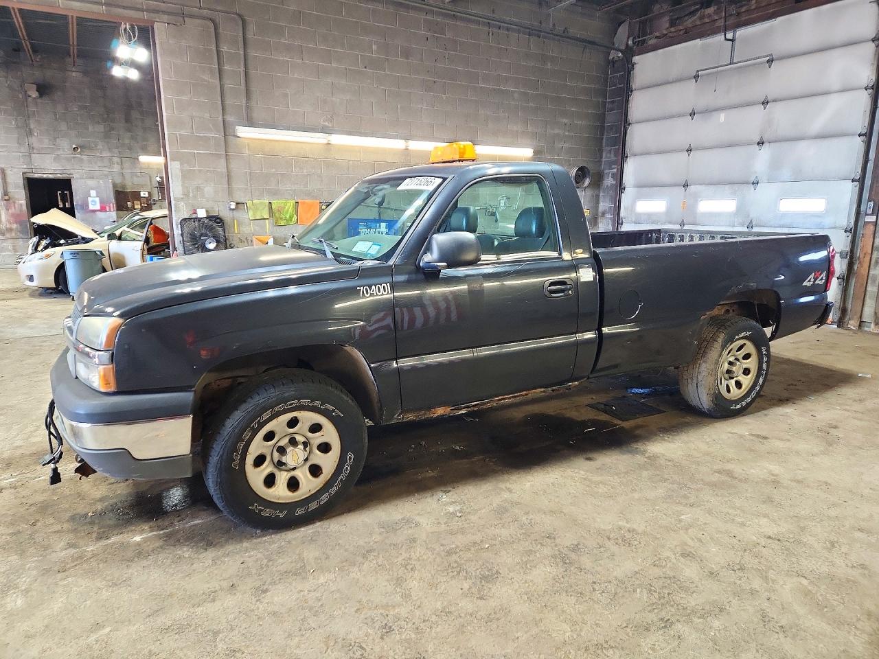 2005 CHEVROLET SILVERADO K1500 | 1GCEK14T35E184659 | UPCARS