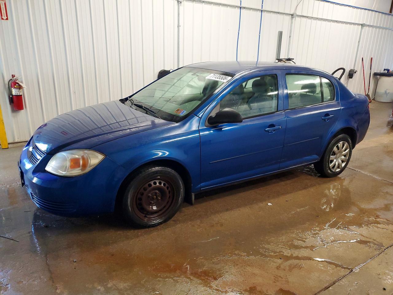 2005 CHEVROLET COBALT | 1G1AK52F657603765 | UPCARS