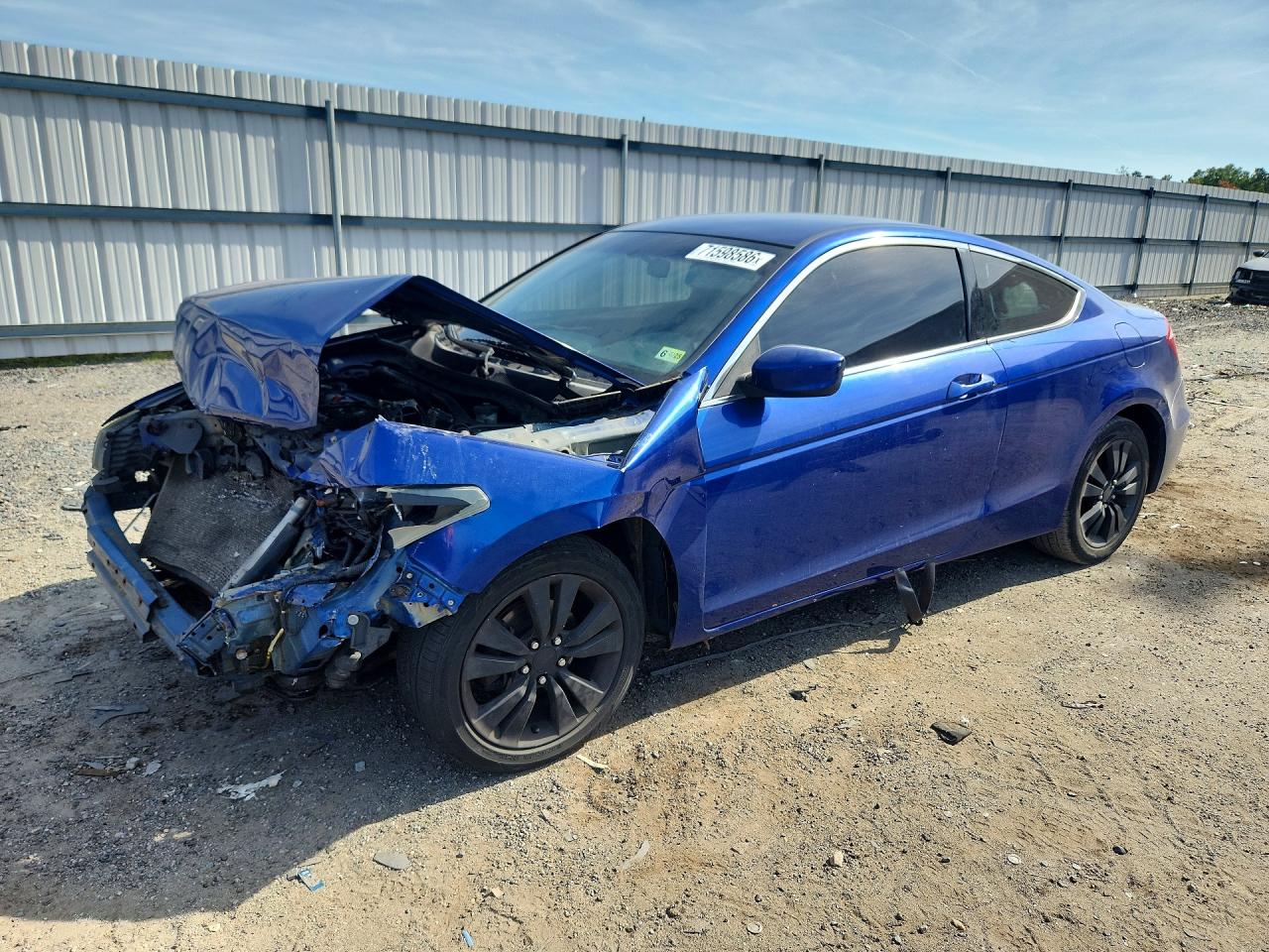 2010 HONDA ACCORD LX | 1HGCS1B38AA010552 | UPCARS