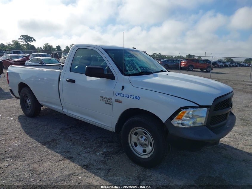2021 RAM 1500 CLASSIC TRADESMAN  4X2 8' BOX | 3C6JR6DT2MG599221 | UPCARS
