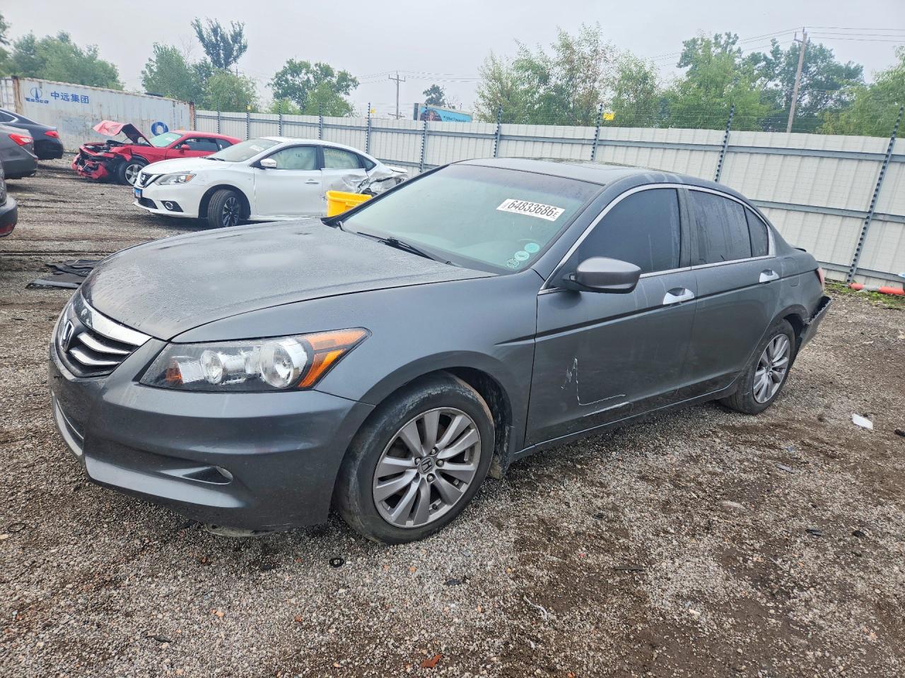 2012 HONDA ACCORD EXL | 1HGCP3F82CA002341 | UPCARS
