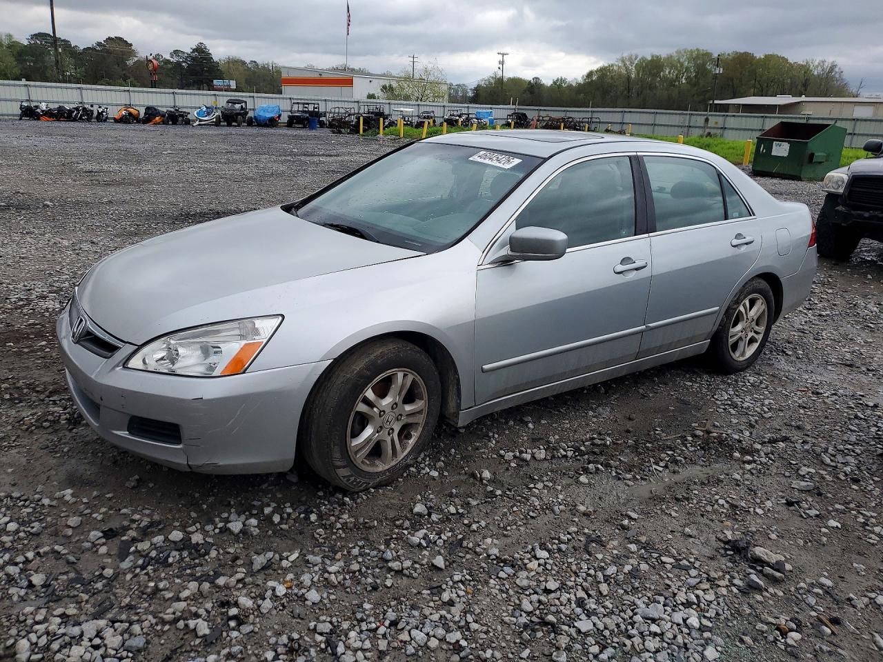 2007 HONDA ACCORD EX | 1HGCM568X7A124794 | UPCARS