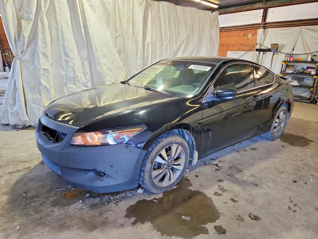 2010 HONDA ACCORD LX | 1HGCS1B36AA013031 | UPCARS