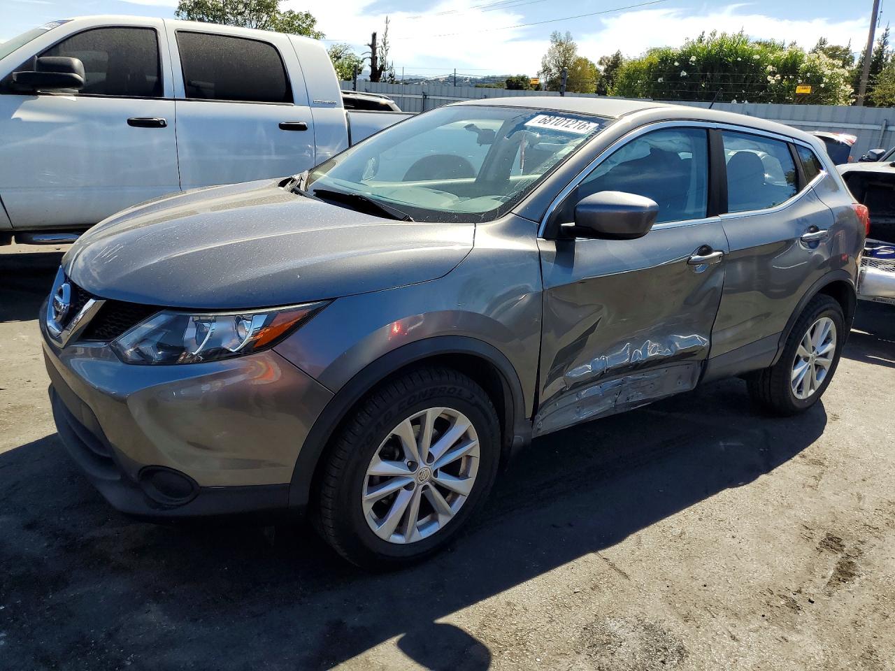 2017 NISSAN ROGUE S | JN1BJ1CP5HW033303 | UPCARS