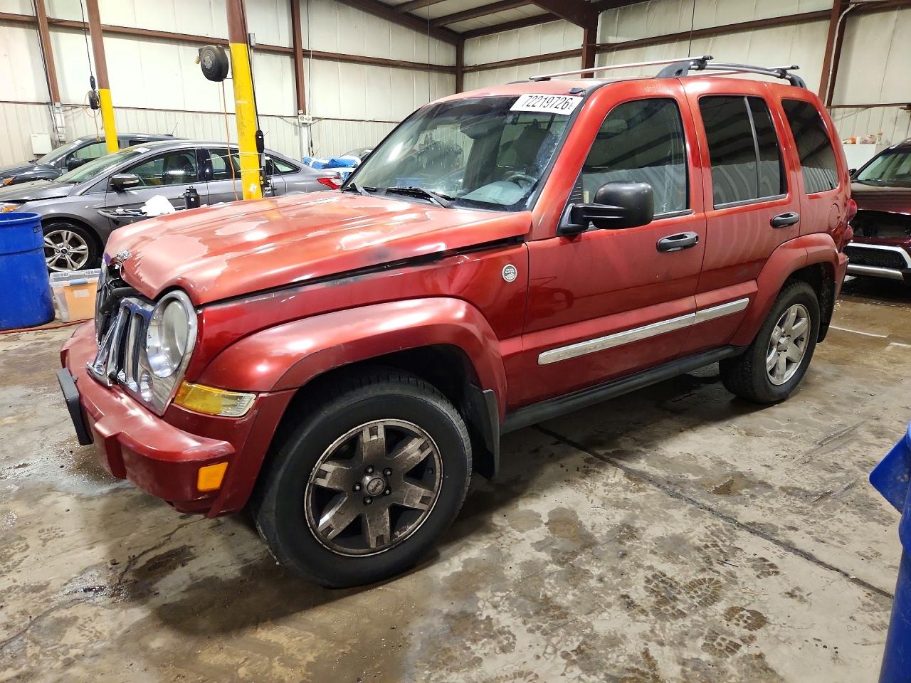 2005 JEEP LIBERTY LIMITED | 1J4GL58K55W677472 | UPCARS