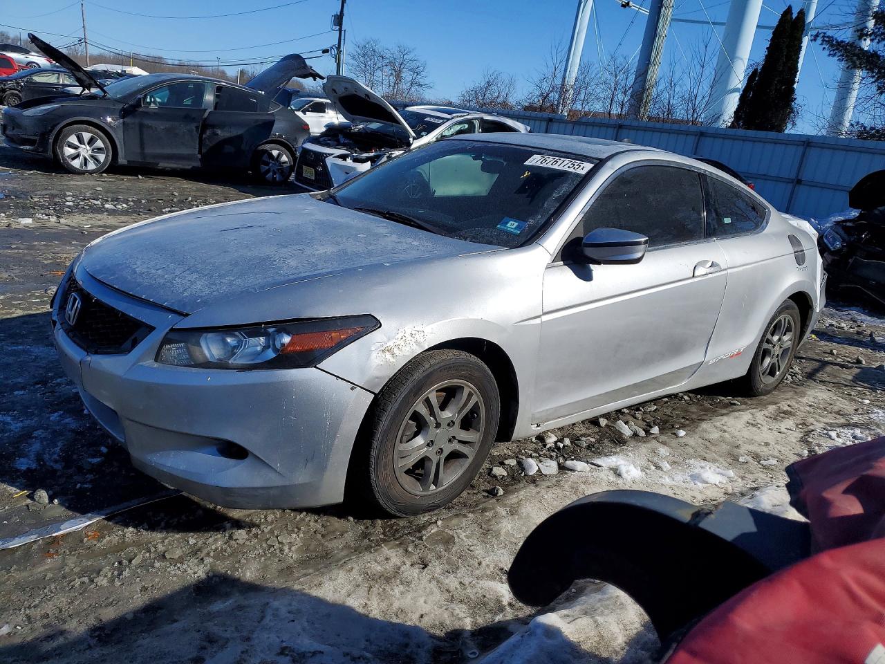 2009 HONDA ACCORD EXL | 1HGCS22809A002569 | UPCARS