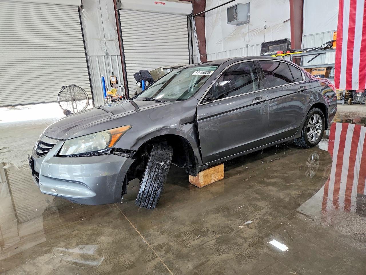 2011 HONDA ACCORD LXP | 1HGCP2F41BA062729 | UPCARS