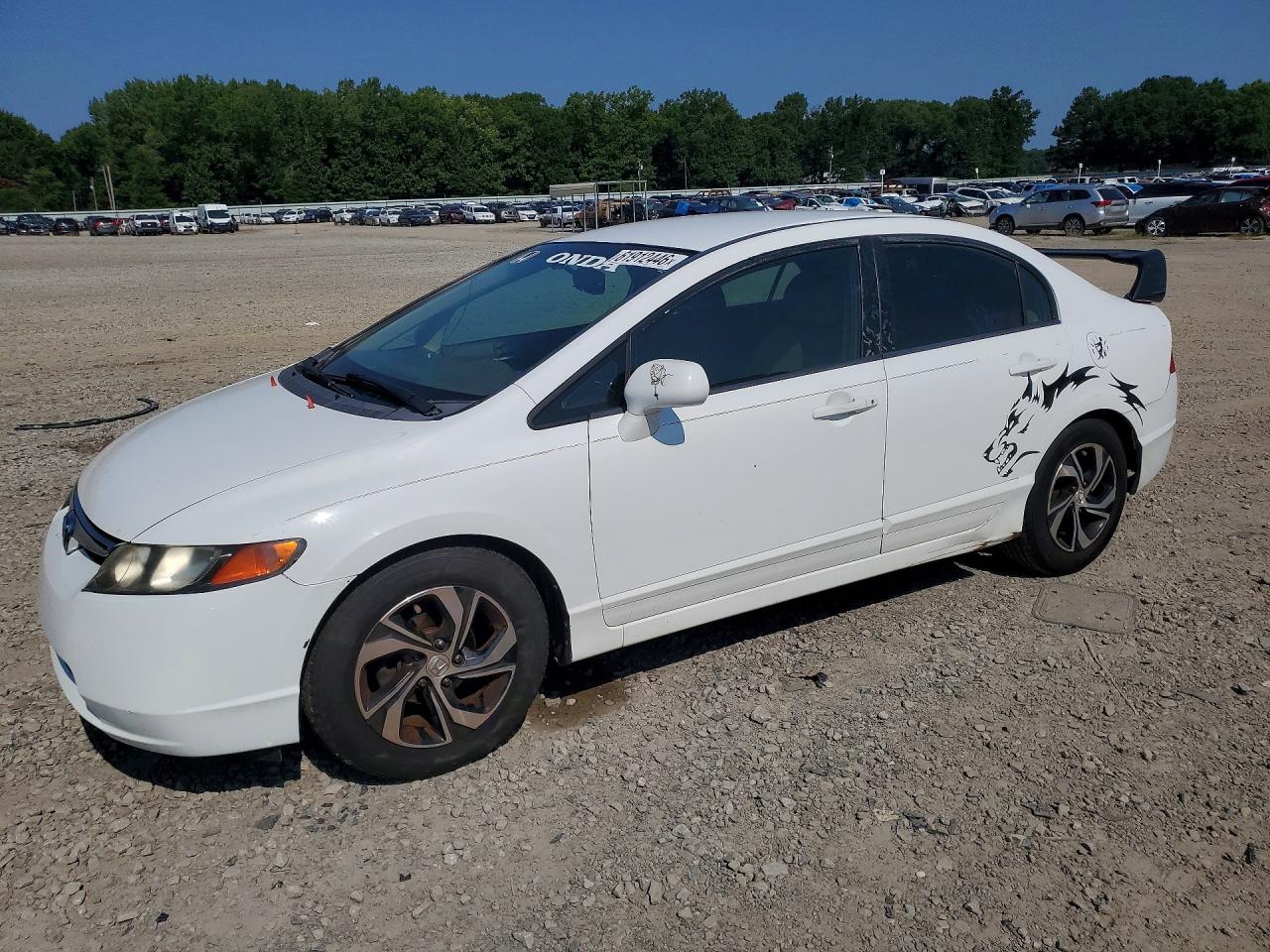2007 HONDA CIVIC LX | 2HGFA16557H314590 | UPCARS
