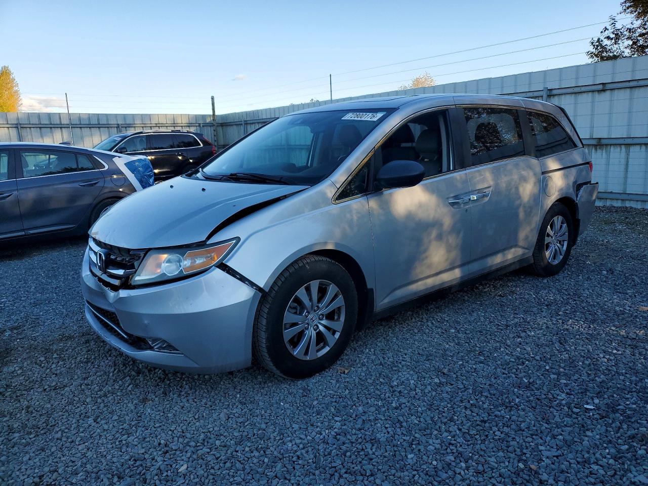 2014 HONDA ODYSSEY EXL | 5FNRL5H61EB063251 | UPCARS