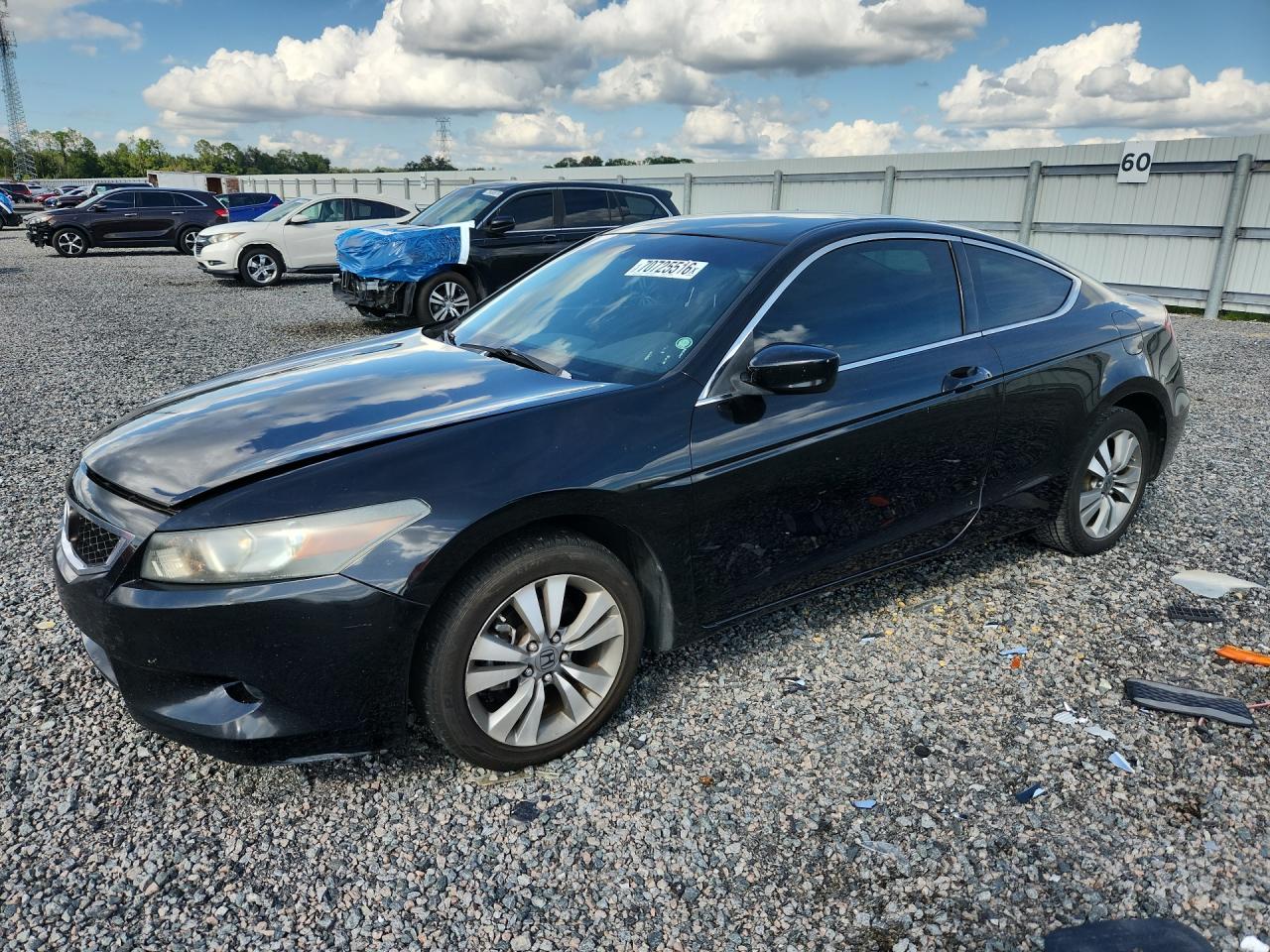 2008 HONDA ACCORD LX-S | 1HGCS12378A009175 | UPCARS