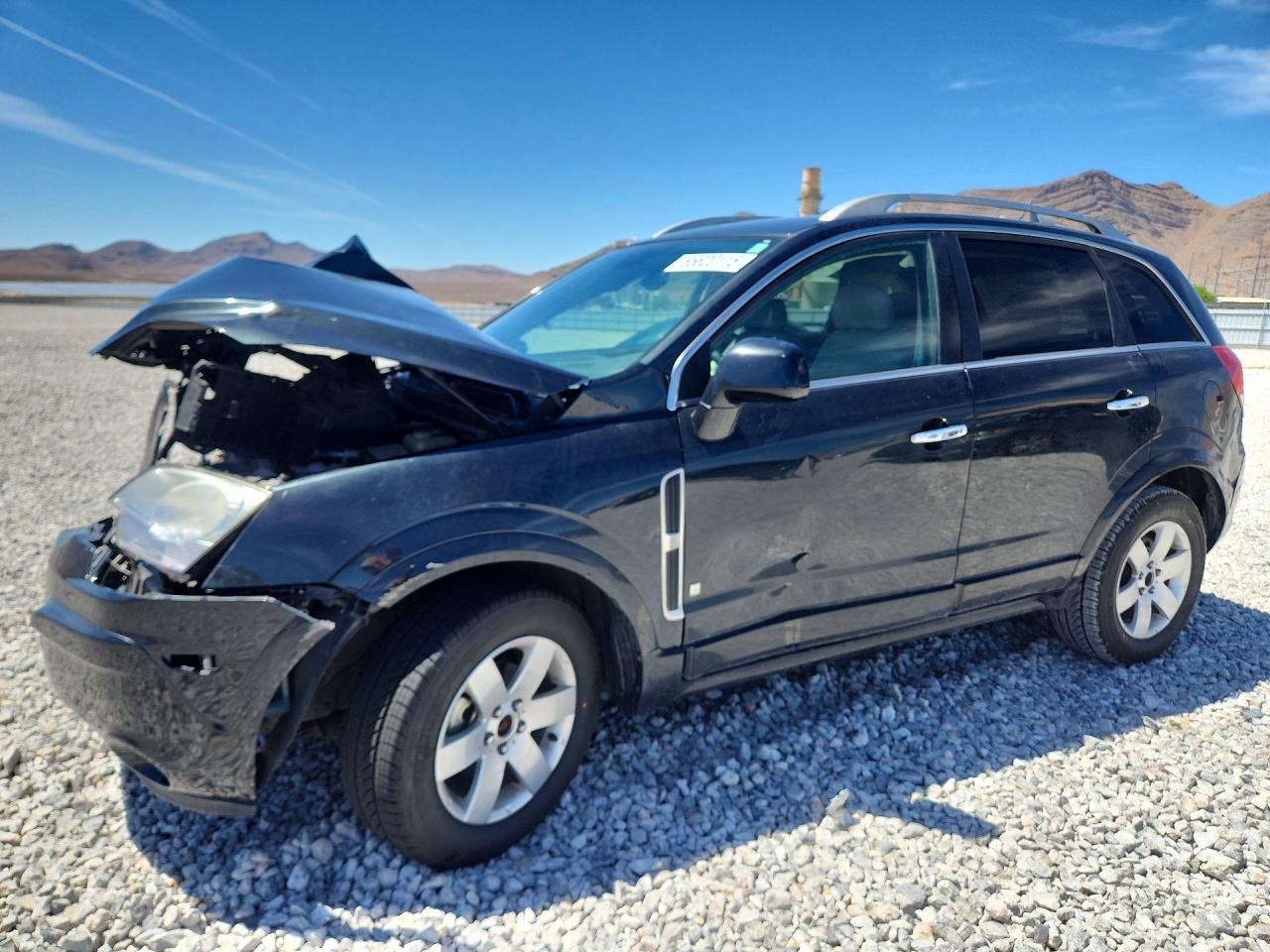 2008 SATURN VUE XR | 3GSCL53708S673387 | UPCARS