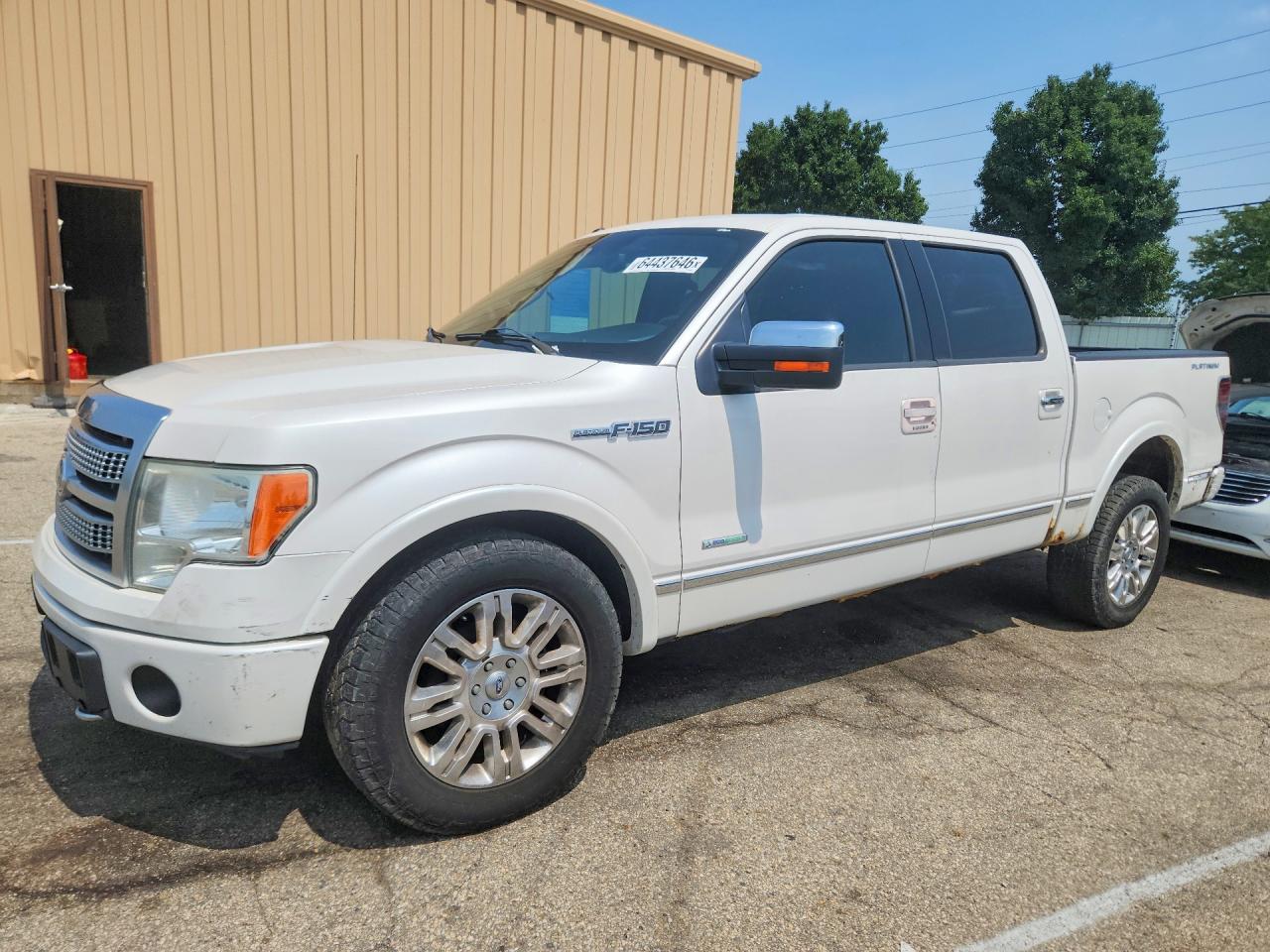 2011 FORD F150 SUPERCREW | 1FTFW1ET2BFC80991 | UPCARS
