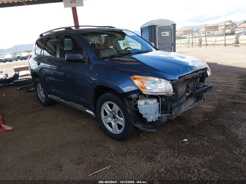 2012 TOYOTA RAV4 | 2T3BF4DV6CW241159 | UPCARS