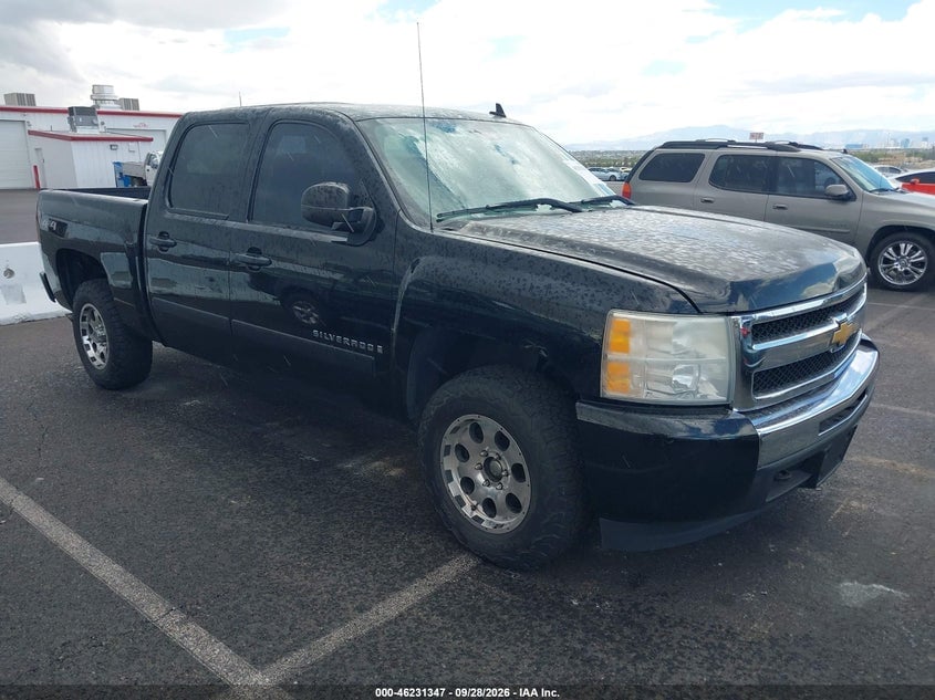 2008 CHEVROLET SILVERADO 1500 LS | 2GCEK13C681252931 | UPCARS