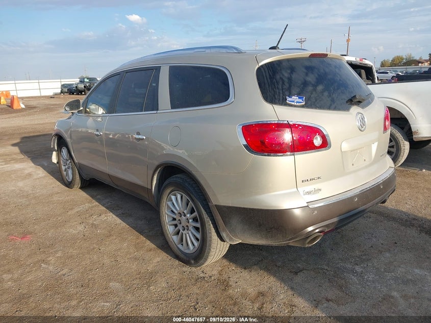2012 BUICK ENCLAVE LEATHER | 5GAKRCED2CJ119860 | UPCARS