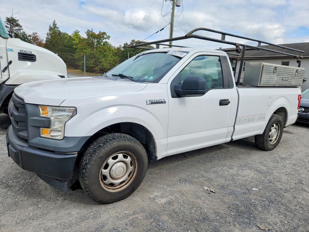 2017 FORD F150 | 1FTMF1C83HKC36987 | UPCARS